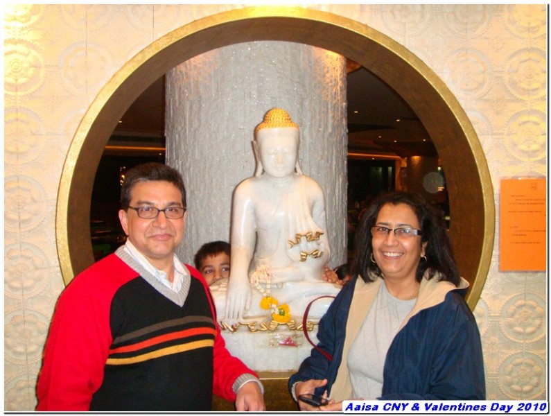 Rajesh & Reetu Chopra.jpg