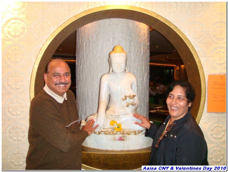 Rudr & Rama Dutt.jpg
